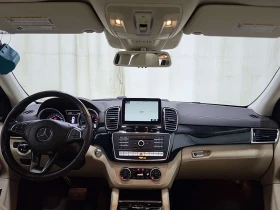 Mercedes-Benz GLS 550 * ДИСТРОНИК * ОДБУХВАНЕ * ПАНО * H/K * CARFAX | Auto.bg — изображение 10