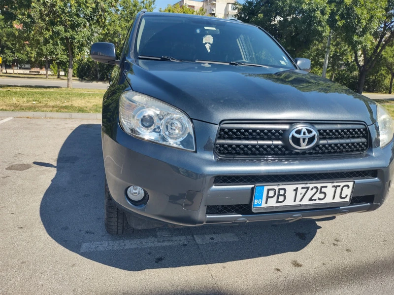 Toyota Rav4 2.2 D-4D, снимка 3 - Автомобили и джипове - 46492944