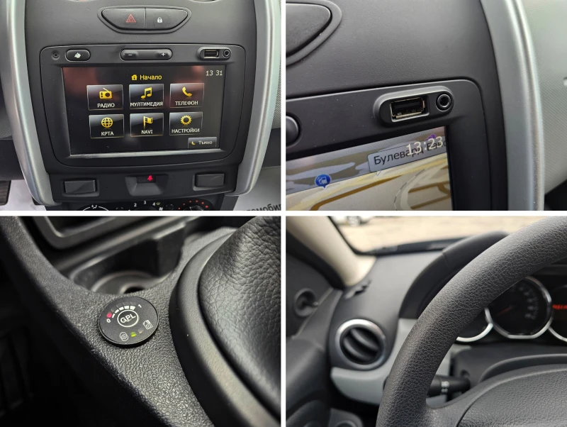 Dacia Duster 1.6i GPL* FACE* NAVI, снимка 15 - Автомобили и джипове - 52309589