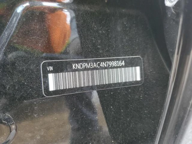 Kia Sportage KIA SPORTAGE LX, снимка 14 - Автомобили и джипове - 48380581