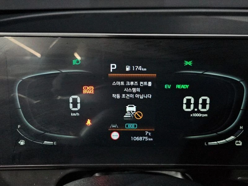 Kia Sportage Nobleless 2WD| 226к.с., снимка 8 - Автомобили и джипове - 56161487