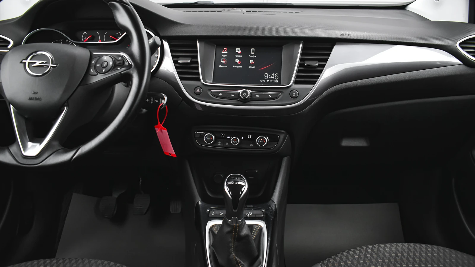 Opel Crossland X 1.2 Innovation | Mobile.bg   11