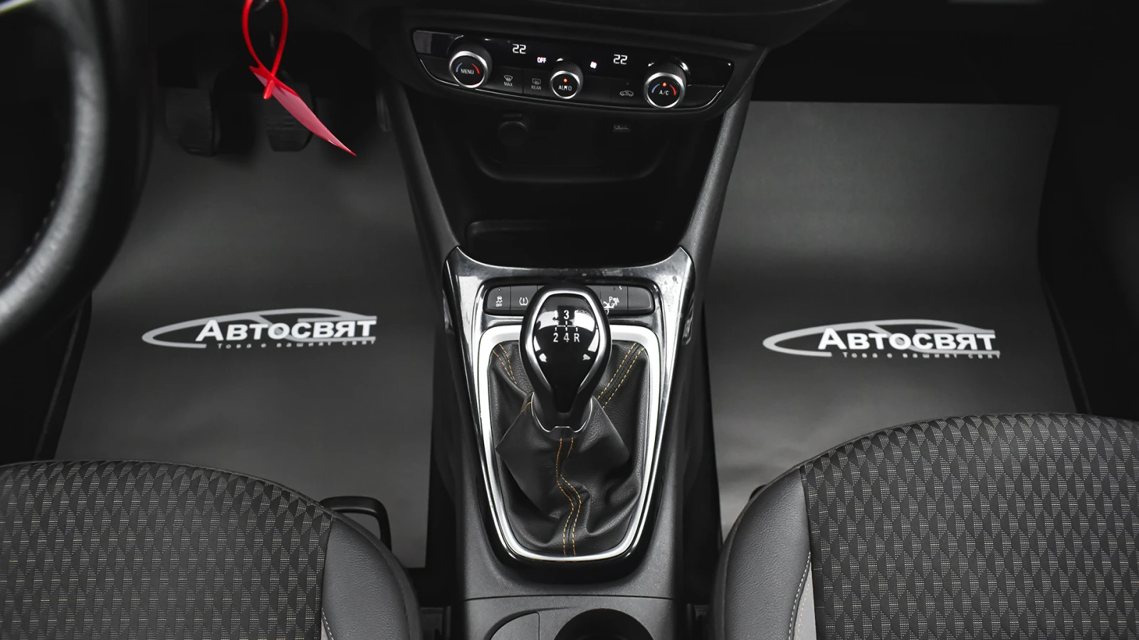 Opel Crossland X 1.2 Innovation | Mobile.bg   12