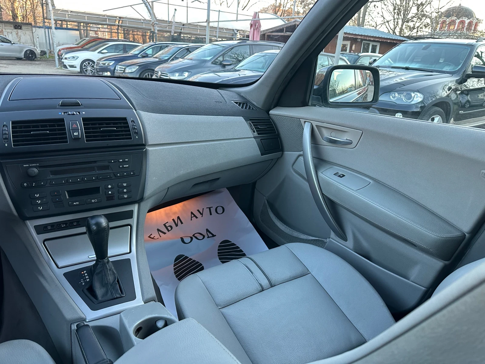 BMW X3 3.0 D | Mobile.bg   14