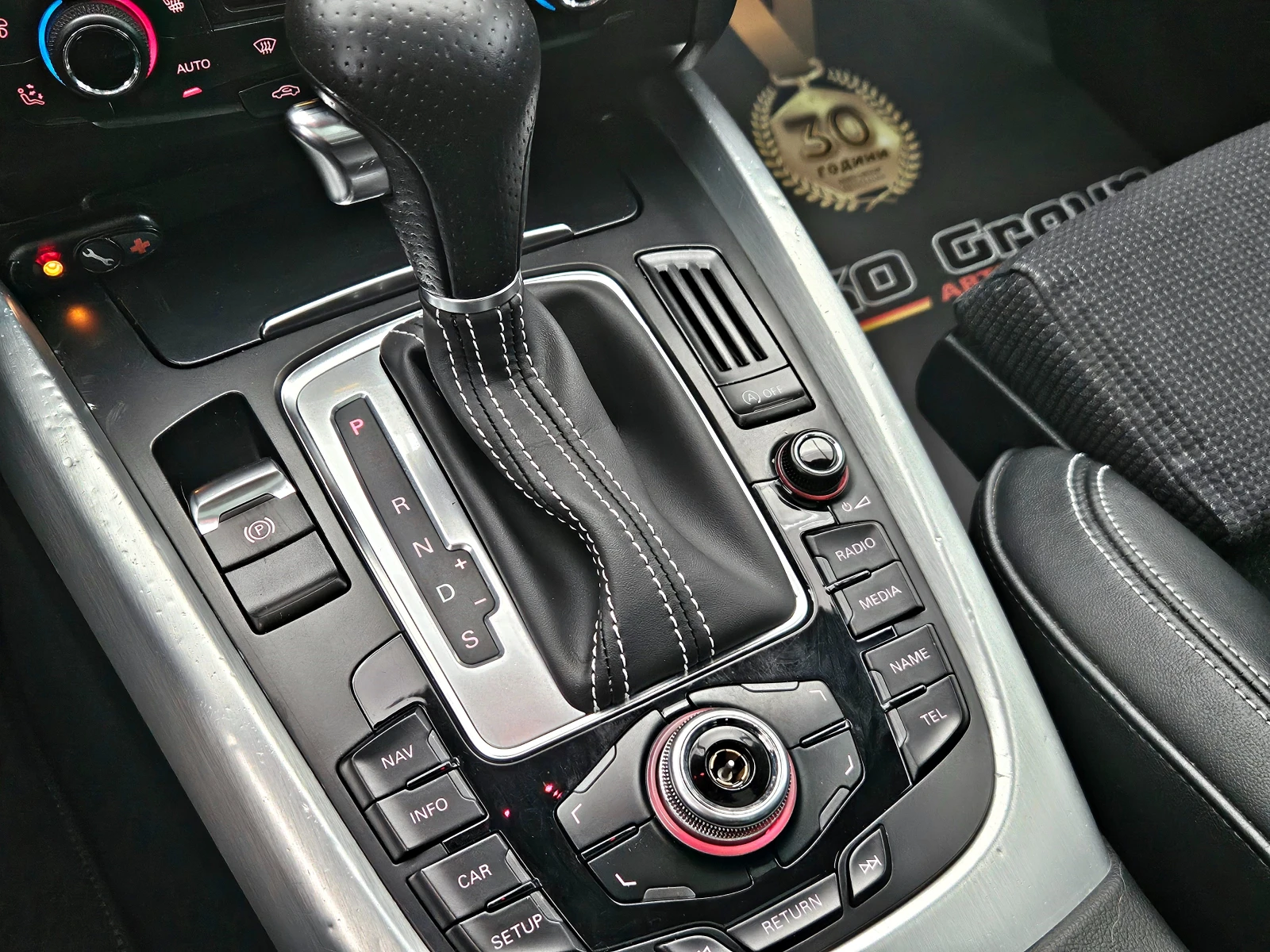 Audi Q5 S-LINEx3/FACE/SHADOW LINE/PANO/�������/START-STOP | Mobile.bg � ����������� 12