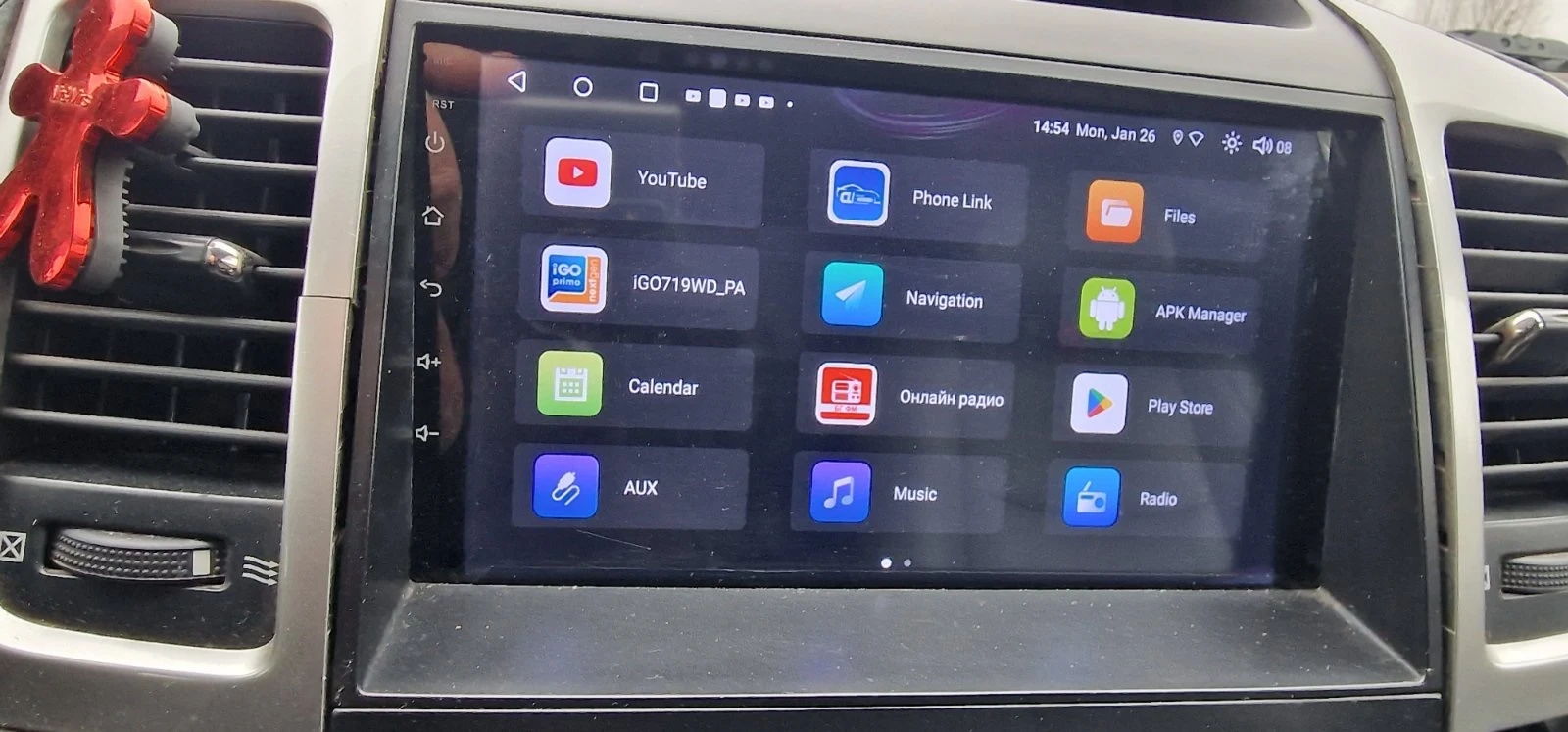 Toyota Land cruiser | Mobile.bg � ����������� 16