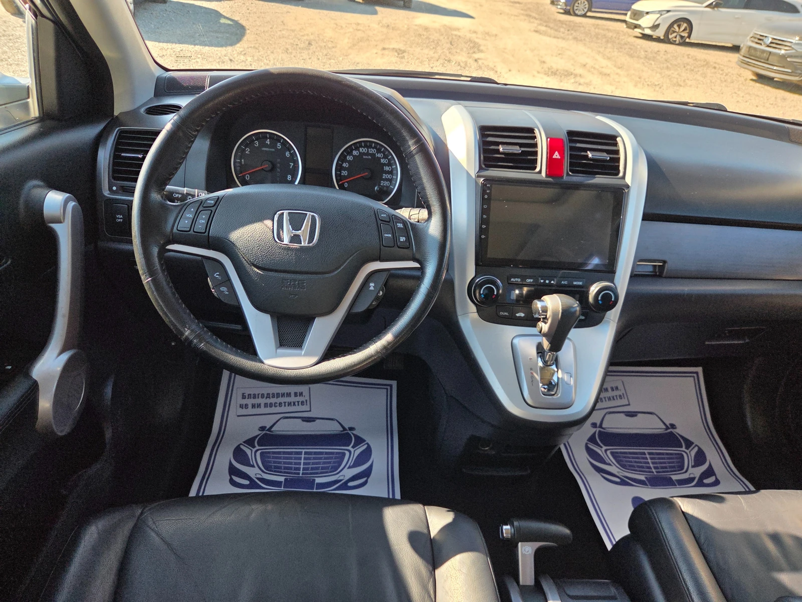 Honda Cr-v 2.0 i-VTEC Executive ШВЕЙЦАРИЯ 4WD , снимка 10 - Автомобили и джипове - 53780048