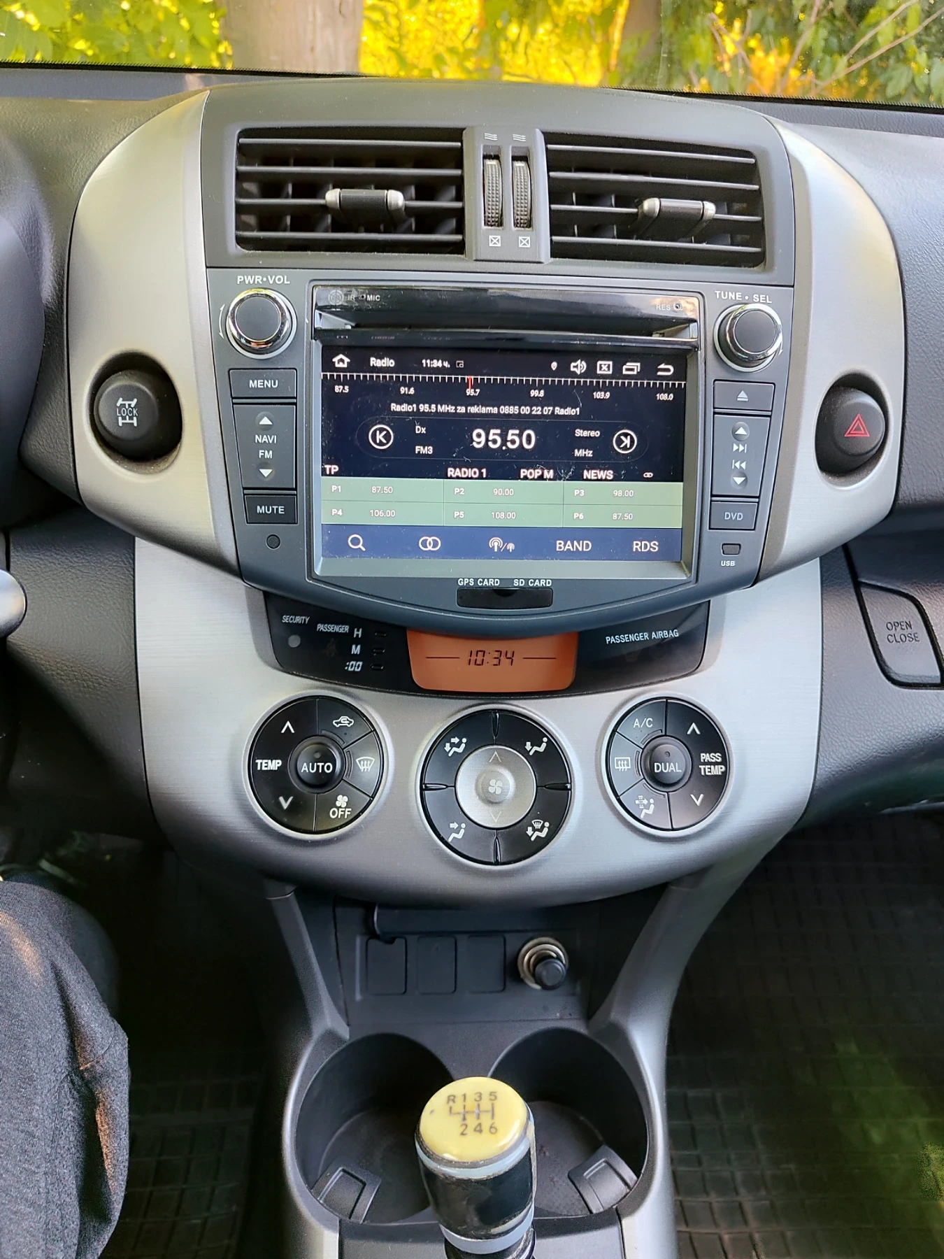 Toyota Rav4 | Mobile.bg � ����������� 6