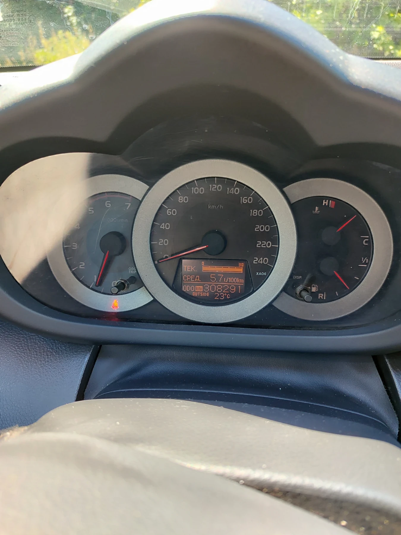 Toyota Rav4 | Mobile.bg � ����������� 7
