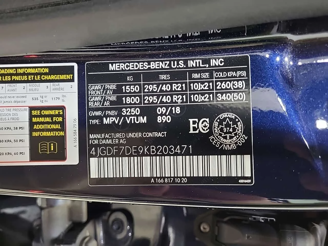 Mercedes-Benz GLS 550 * ДИСТРОНИК * ОДБУХВАНЕ * ПАНО * H/K * CARFAX, снимка 15 - Автомобили и джипове - 54918722