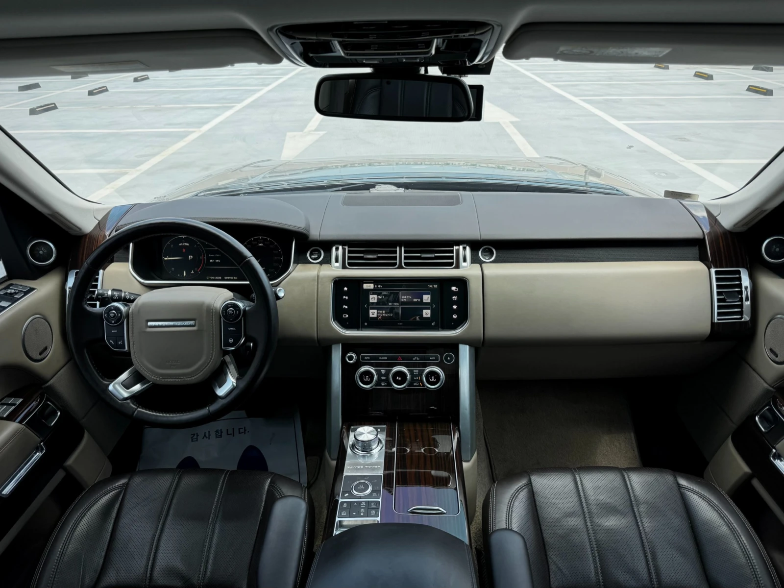 Land Rover Range rover 4.4 SDV8* BLIND SPOT ��������� 360 ������ ����* en | Mobile.bg � ����������� 7