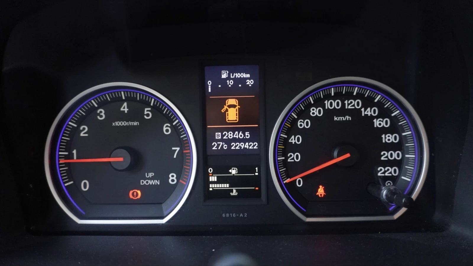Honda Cr-v Elegance, снимка 11 - Автомобили и джипове - 55886519