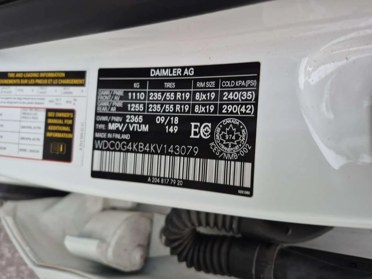 Mercedes-Benz GLC * 300 * CARFAX * ��� ������������ ������ | Mobile.bg � ����������� 14