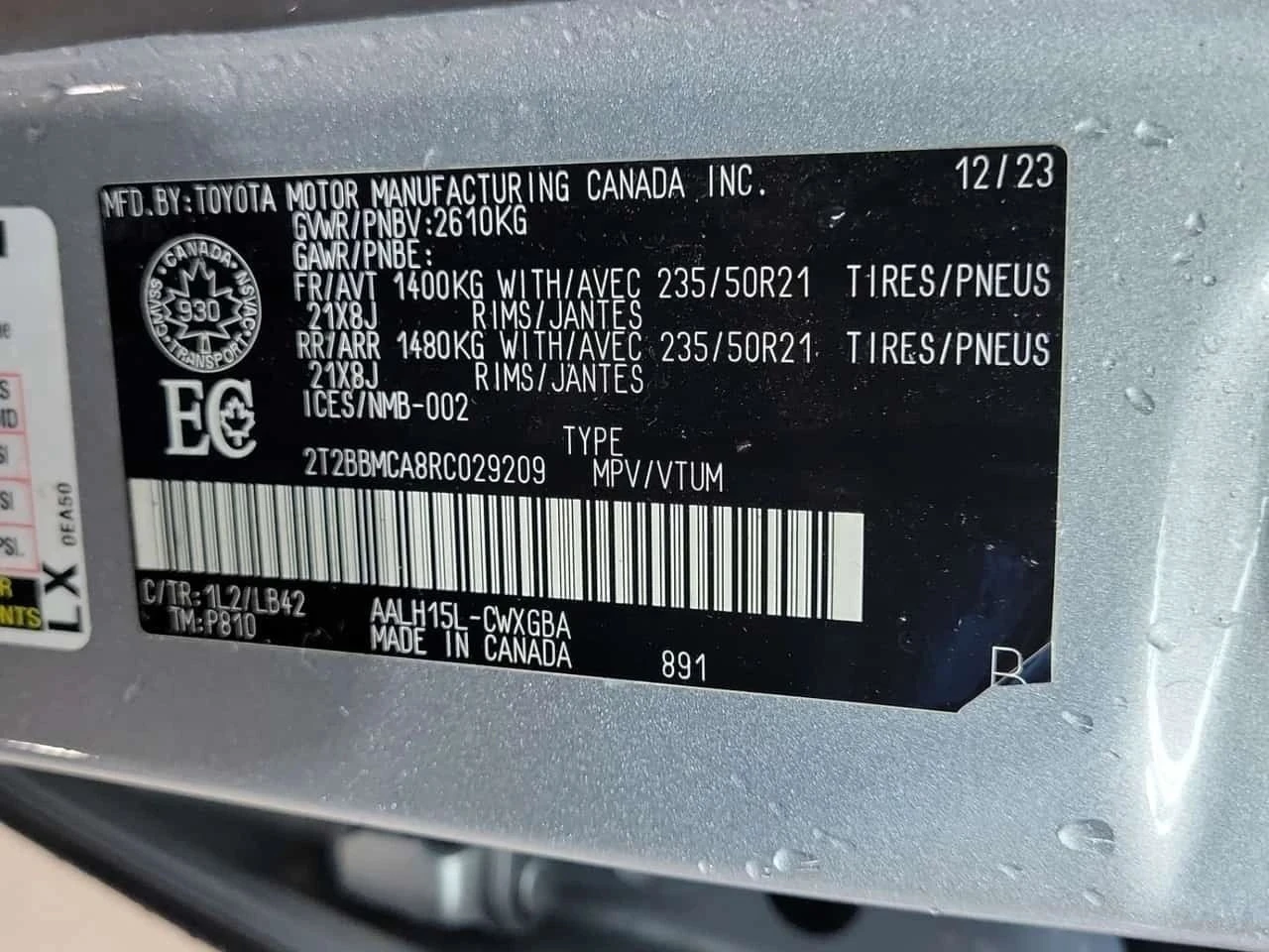 Lexus RX 350h, снимка 17 - Автомобили и джипове - 56689151