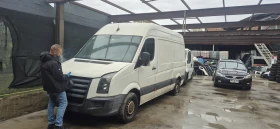 VW Crafter 2.5 TDI BJK    само на части  , снимка 3