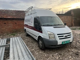     Ford Transit 2.2 TDCi