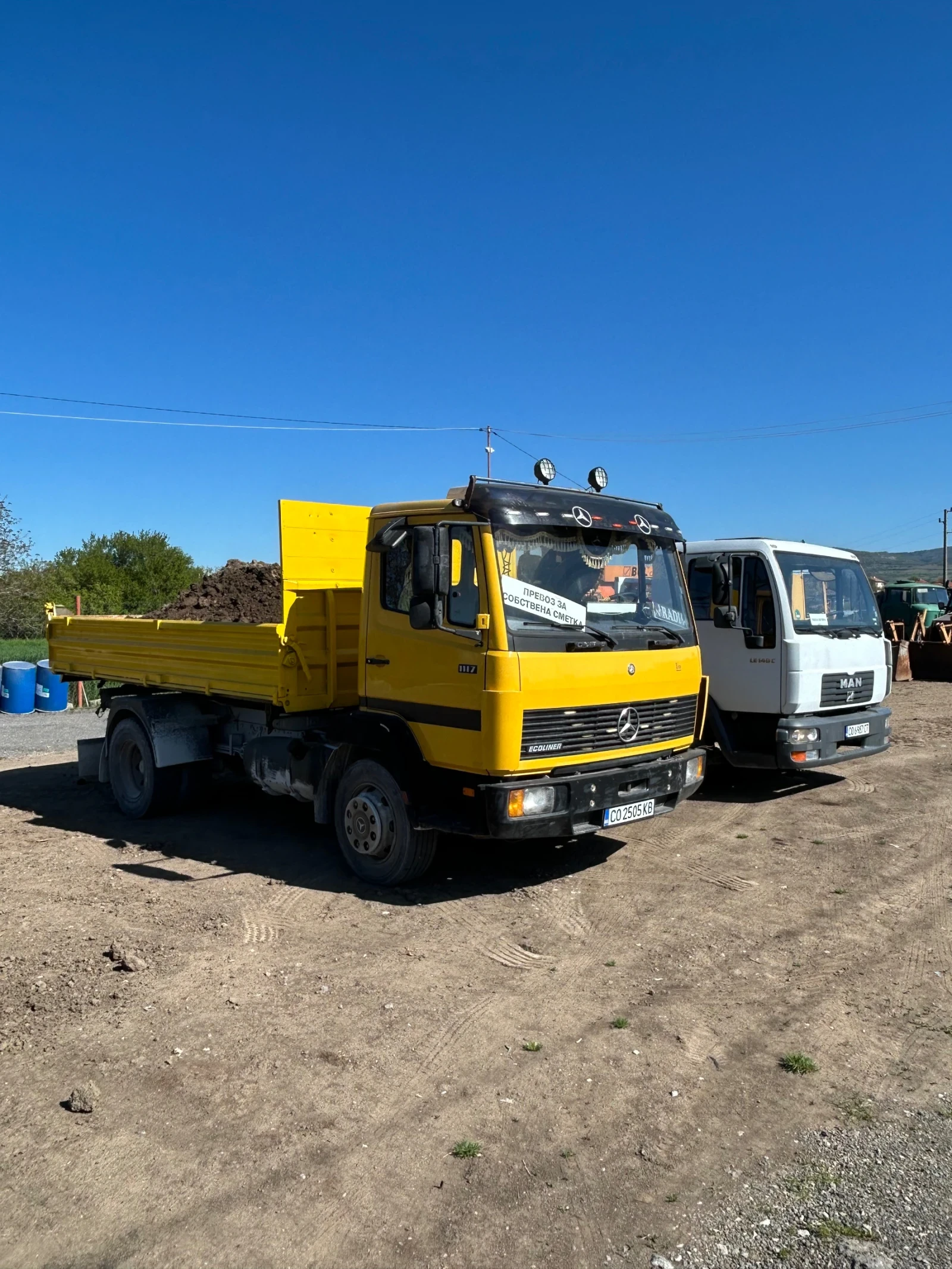 Mercedes-Benz 1117 Тристранен самосвал Miller Kipper 4метров , снимка 6 - Камиони - 56339955