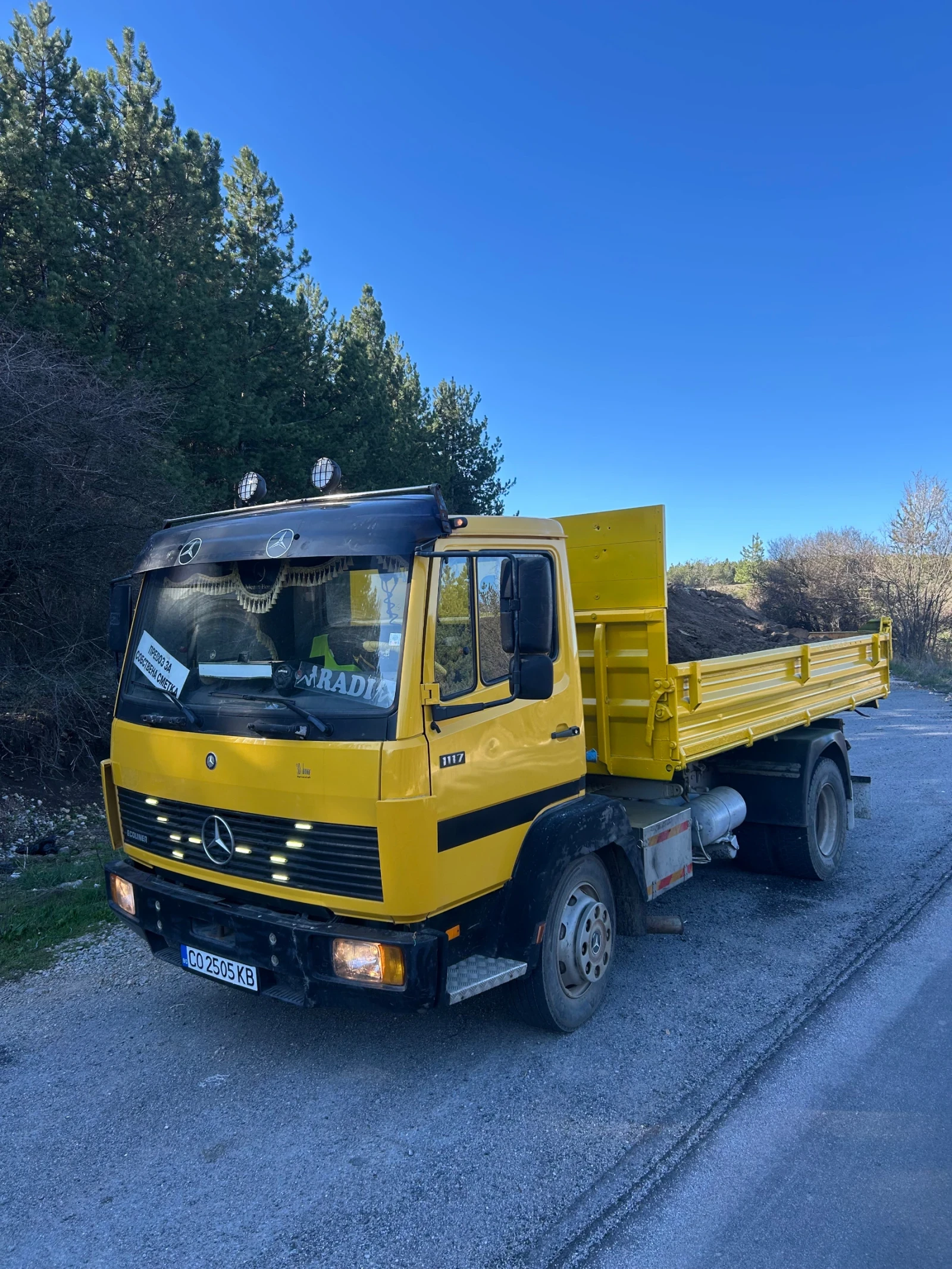 Mercedes-Benz 1117 Тристранен самосвал Miller Kipper 4метров , снимка 3 - Камиони - 56339955