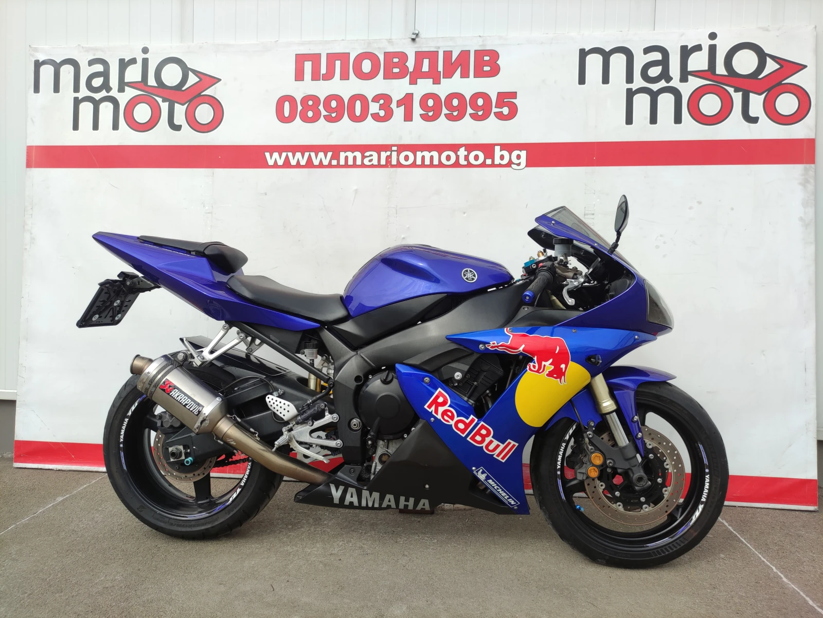 Yamaha YZF-R1 1000i