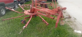 Сенокосачка Друга марка, снимка 13