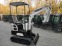 Обява за продажба на Багер ABG Mini excavator 1.2t  YFT12 ~11 999 лв. - изображение 6