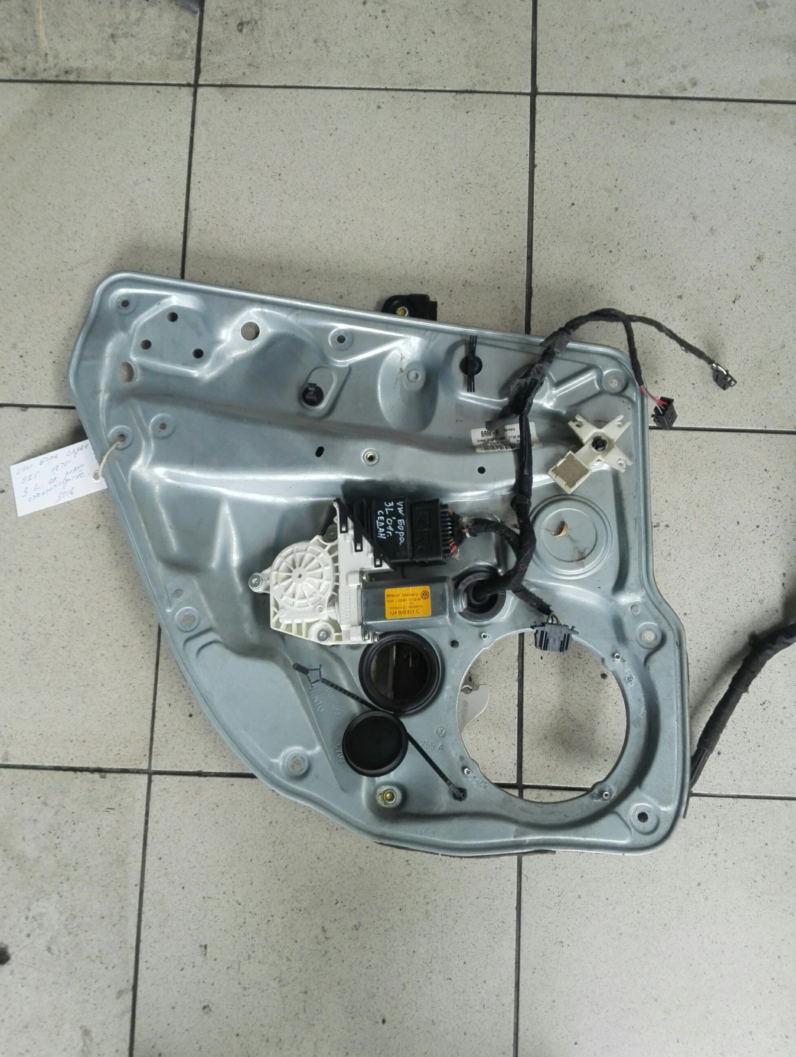 �� ������� (��������������) ����� ���� ���������� ���� ����� 01�. | Mobile.bg � ����������� 1