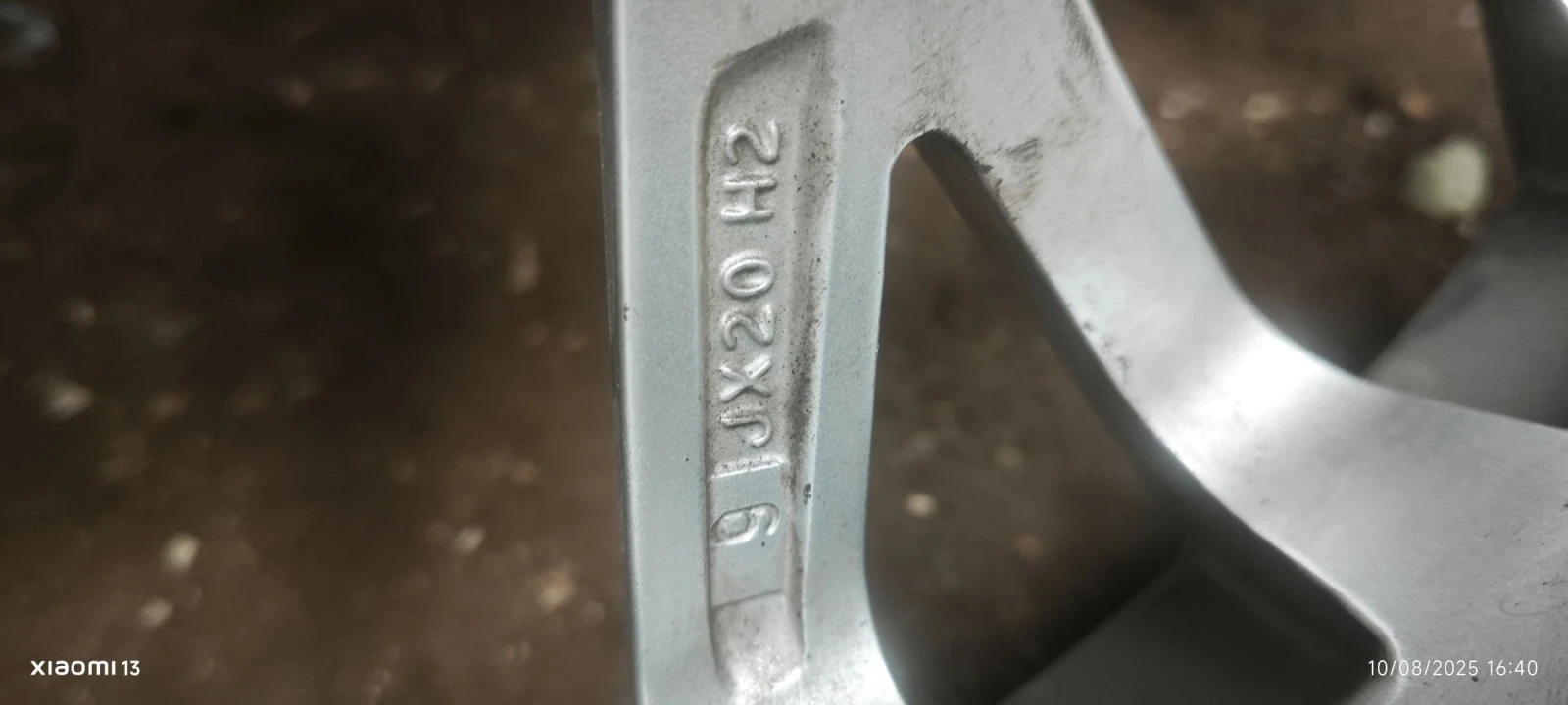 ���� � ������ 275/35R20 �� BAW | Mobile.bg � ����������� 2