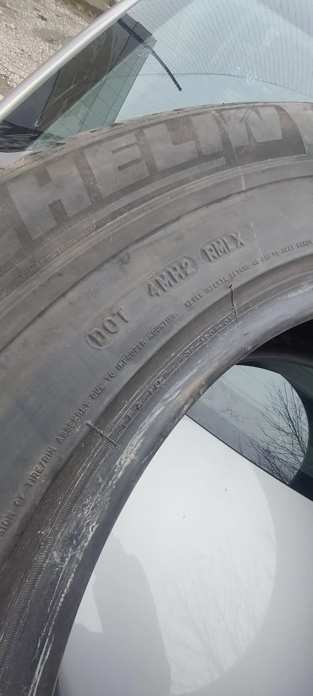 ���� 235/65R17 | Mobile.bg � ����������� 5