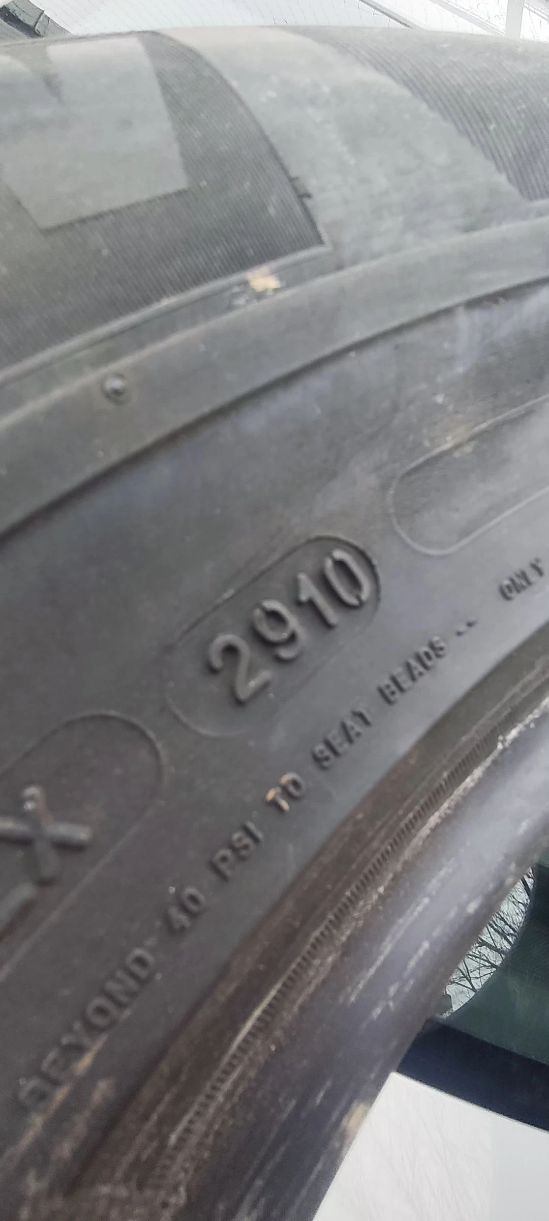 ���� 235/65R17 | Mobile.bg � ����������� 7