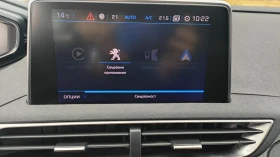 Peugeot 3008, снимка 10