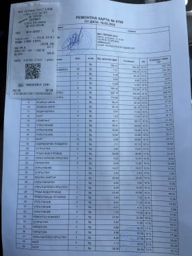 Audi A8, снимка 8