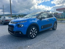 Citroen C3, снимка 1