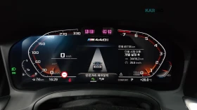 BMW 440 XDRIVE / M PKG / DISTRONIC / LASER / 360 / HARMAN, снимка 11