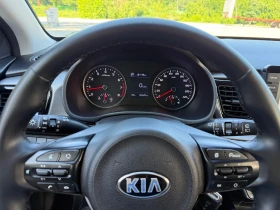 Kia Rio 1.4i AUTOMATIC, снимка 12