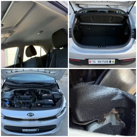 Kia Rio 1.4i AUTOMATIC, снимка 14