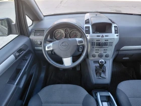 Opel Zafira 1.9 CDTi 6+ 1, снимка 13
