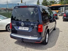 VW Caddy 1.4TGi/Ecofuel/Авт./Лизинг, снимка 7