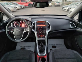 Opel Astra 1.6 ECO flex, снимка 13