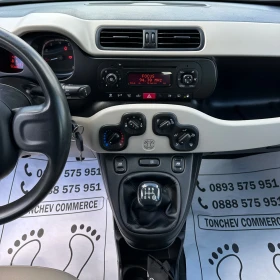 Fiat Panda 1.2i-69ks-ORIGINAL-LPG-EURO-6A-145.000km-NEW | Mobile.bg    9