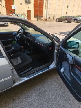 Обява за продажба на Citroen Xantia 2.0 hdi ~1 399 лв. - изображение 9
