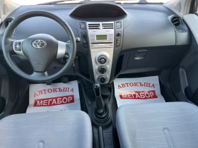 Toyota Yaris 1.4D4D/90p.s-5 vrati - 6400 лв. - 81259393 11
