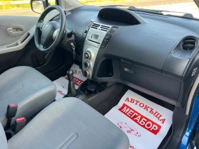 Toyota Yaris 1.4D4D/90p.s-5 vrati - 6400 лв. - 81259393 12