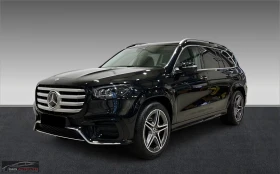     Mercedes-Benz GLS 450 AMG/367HP/7S/MASSAGE/PANO/360/BURM/S.CLOSE/403g