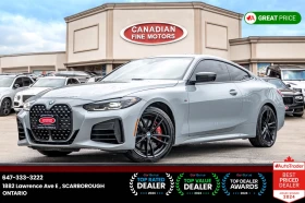 BMW 440 M* CARFAX* АВТОФИНАНСИРАНЕ* БЕЗ ПЪРВОНАЧАЛНА ВНОСК