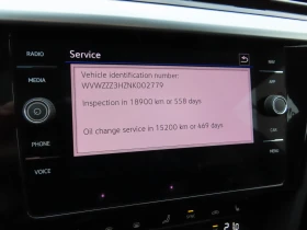 VW Arteon R-Line 2.0 TSI OPF 4MOTION DSG | Mobile.bg � ����� ������ 9