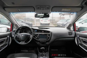 Kia Ceed 1.6 CRDI ЛИЗИНГ! - 8650 € / 16917.93 лв. - 88210015 7