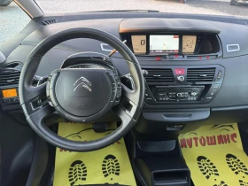 Citroen Grand C4 Picasso 1.6I 6+ 1 156kc | Mobile.bg � ����� ������ 9