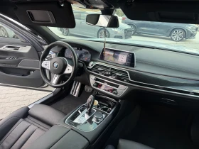 BMW 740 740i Long M paket Собствен лизинг !!! | Auto.bg — изображение 14
