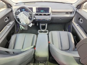 Hyundai Ioniq 5 Limited AWD  | Auto.bg — изображение 8