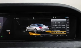 Mercedes-Benz S 350 * S350 d 4MATIC AMG Line *  - 28900 € - 66889150 16